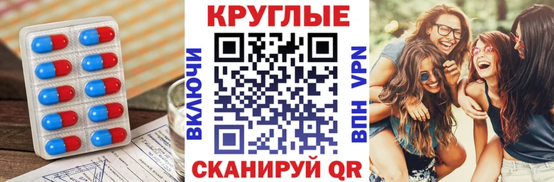 Ecstasy Philipp Plein  Кукмор 