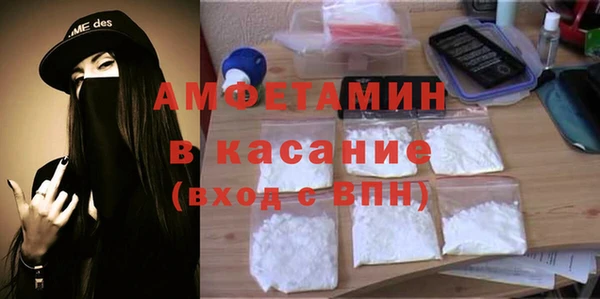 PSILOCYBIN Вязьма