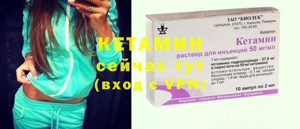 герыч Вязники