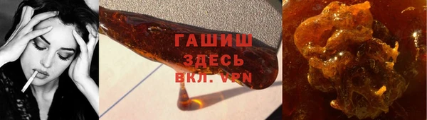 jwh Горняк
