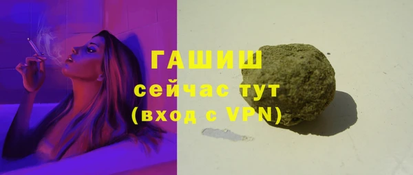 MDMA Волосово