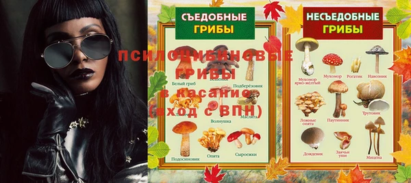 кокаин колумбия Гусиноозёрск