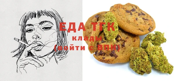 герыч Вязники