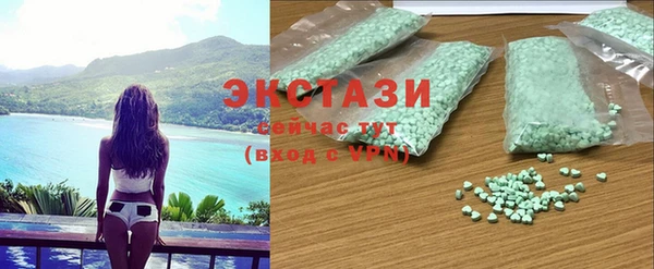 скорость Яранск