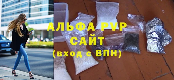 скорость Яранск