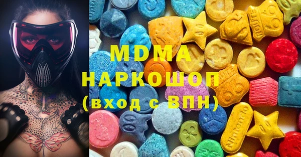 герыч Вязники