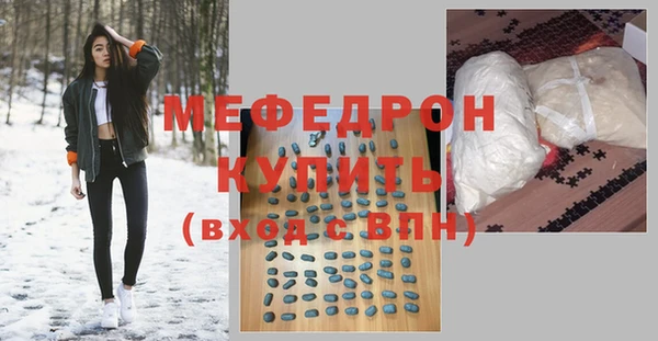 дистиллят марихуана Володарск