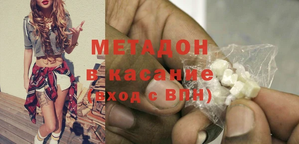 герыч Вязники