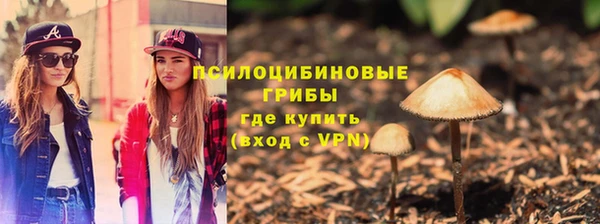 MDMA Волосово