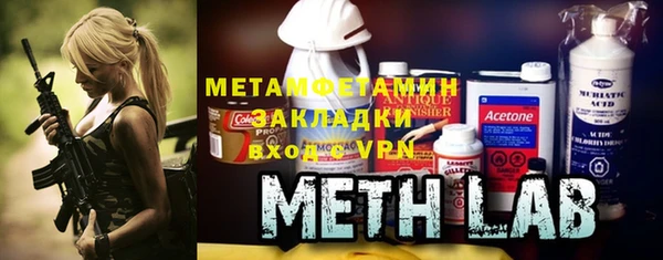 PSILOCYBIN Вязьма
